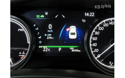 Toyota Camry 2.5 - автомобили, коли, обяви за нови и употребявани 8