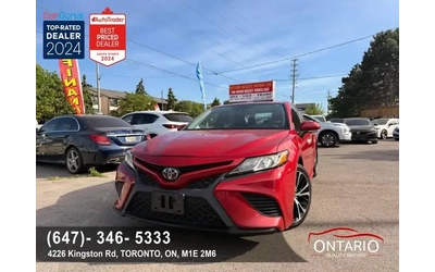 Toyota Camry Camry - автомобили, коли, обяви за нови и употребявани 12