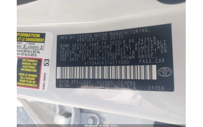 Toyota Camry 2026 TOYOTA CAMRY XSE - автомобили, коли, обяви за нови и употребявани 8