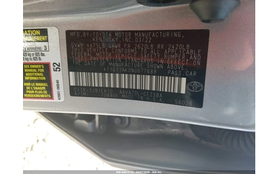 Toyota Camry 2022 TOYOTA CAMRY SE - автомобили, коли, обяви за нови и употребявани 8
