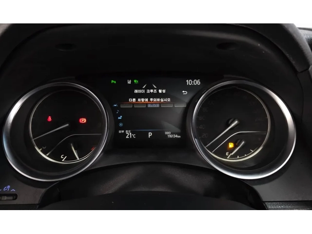 Toyota Camry 2.5* Pano* Lane Assist* Крайна цена* - автомобили, коли, обяви за нови и употребявани 5