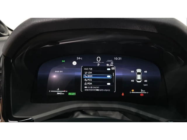 Toyota Camry Hybrid |  XLE PREMIUM | ОБДУХ| 360 CAM | HEAD UP - автомобили, коли, обяви за нови и употребявани 9
