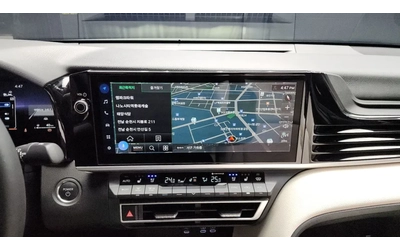 Toyota Camry Hybrid | ОБДУХ | DISTRONIC - автомобили, коли, обяви за нови и употребявани 13
