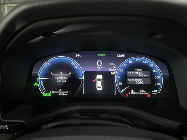Toyota Camry 2.5 XLE ! Hybrid ! - автомобили, коли, обяви за нови и употребявани 13