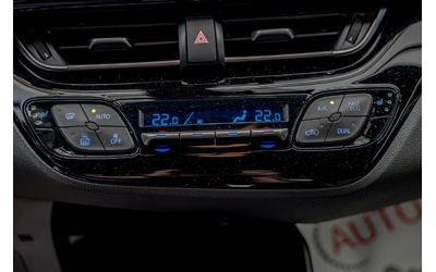 Toyota CH-R HYBRID/Team Deutschland/Led/Камера - автомобили, коли, обяви за нови и употребявани 12