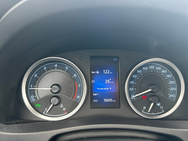 Toyota Corolla 1.6i Valvematic /Active /TREND+ / Очакван! - автомобили, коли, обяви за нови и употребявани 10