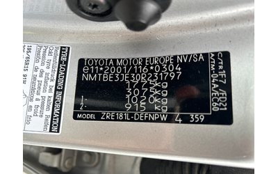 Toyota Corolla 1.6i Valvematic /Active /TREND+ / Очакван! - автомобили, коли, обяви за нови и употребявани 12