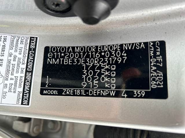 Toyota Corolla 1.6i Valvematic /Active /TREND+ / Очакван! - автомобили, коли, обяви за нови и употребявани 12