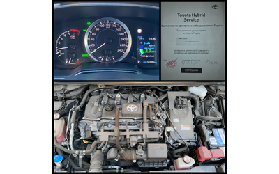 Toyota Corolla 1.8 HYBRID/ Българска в Гранция! - автомобили, коли, обяви за нови и употребявани 15