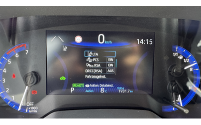 Toyota Corolla 1.8Hybrid Автоматик, Внос Швейцария, LED, Камера, - автомобили, коли, обяви за нови и употребявани 17
