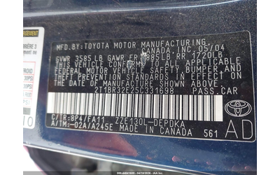 Toyota Corolla 1.8L I-4 DOHC, VVT, 130HP Front Wheel Drive - автомобили, коли, обяви за нови и употребявани 8