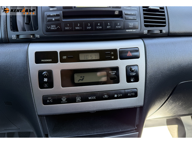 Toyota Corolla 2.0d 115к.с. - автомобили, коли, обяви за нови и употребявани 12