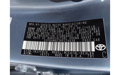 Toyota Corolla 2.0L I-4 DI, DOHC, VVT, 169HP Front Wheel Drive - автомобили, коли, обяви за нови и употребявани 8