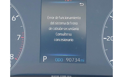 Toyota Corolla 2.0L I-4 DI, DOHC, VVT, 169HP Front Wheel Drive - автомобили, коли, обяви за нови и употребявани 14