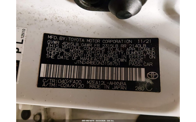 Toyota Corolla 2.0L I-4 DI, DOHC, VVT, 169HP Front Wheel Drive - автомобили, коли, обяви за нови и употребявани 8