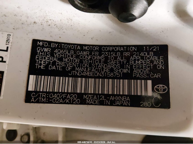 Toyota Corolla 2.0L I-4 DI, DOHC, VVT, 169HP Front Wheel Drive - автомобили, коли, обяви за нови и употребявани 8