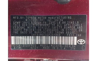 Toyota Corolla 2.0L I-4 DI, DOHC, VVT, 169HP Front Wheel Drive - автомобили, коли, обяви за нови и употребявани 8