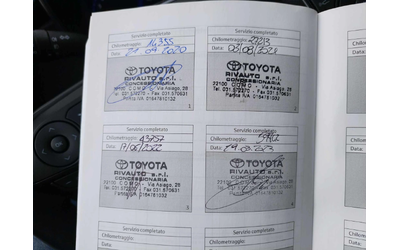 Toyota Corolla 2, 0i HIBRYD+ ТЕГЛИЧ - автомобили, коли, обяви за нови и употребявани 16