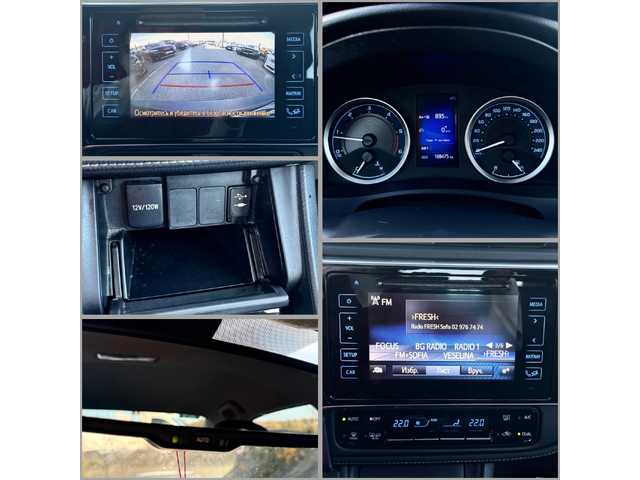 Toyota Corolla 1.4D4D 90кс - автомобили, коли, обяви за нови и употребявани 16