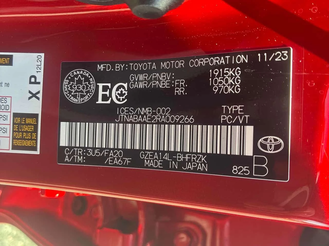 Toyota Corolla * GR Core * CARPLAY * РЪЧКА - автомобили, коли, обяви за нови и употребявани 9