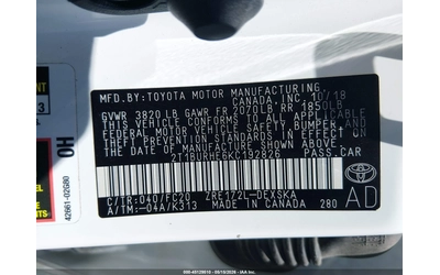 Toyota Corolla SE - автомобили, коли, обяви за нови и употребявани 8
