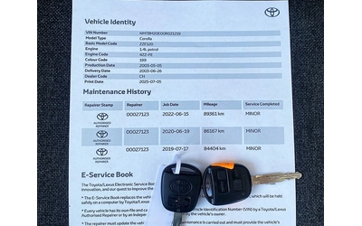 Toyota Corolla 1.4 SOL MT - автомобили, коли, обяви за нови и употребявани 16