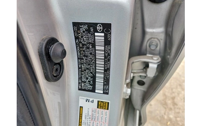 Toyota Corolla SE - автомобили, коли, обяви за нови и употребявани 11