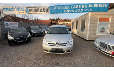 toyota-corolla-verso - 1