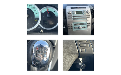 Toyota Corolla verso 2.2 D4D 136к 6 СКОРОСТИ КЛИМАТРОНИК АВТОПИЛОТ - автомобили, коли, обяви за нови и употребявани 12