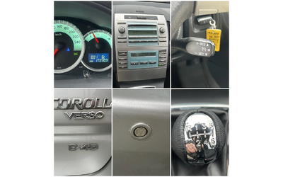 Toyota Corolla verso 2.2 D4D 136к 6 СКОРОСТИ КЛИМАТРОНИК АВТОПИЛОТ - автомобили, коли, обяви за нови и употребявани 12