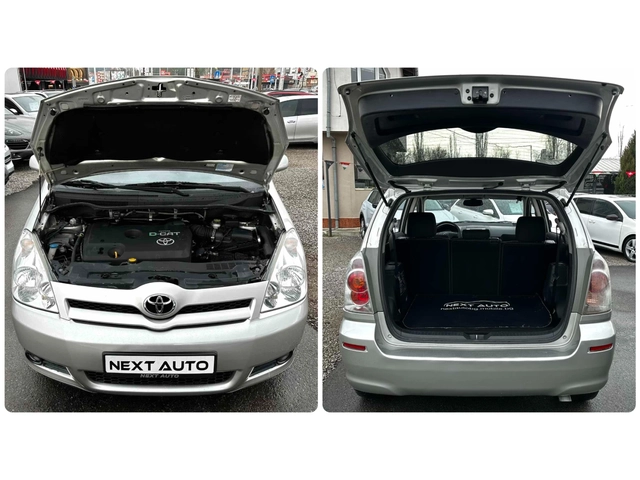 Toyota Corolla verso 2.2D-CAT 177HP 6+ 1 - автомобили, коли, обяви за нови и употребявани 13