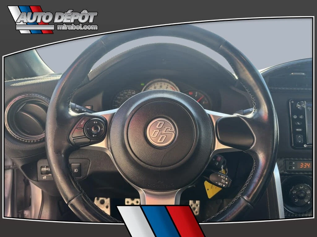 Toyota GR86 860* SPECIAL EDITION* АвтоКредит* (ЦЕНА ДО БГ) - автомобили, коли, обяви за нови и употребявани 11