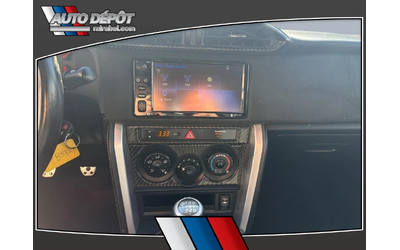 Toyota GR86 860* SPECIAL EDITION* АвтоКредит* (ЦЕНА ДО БГ) - автомобили, коли, обяви за нови и употребявани 7