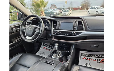 Toyota Highlander 3.5i-297кс= 4X4= 8MECTA= ДИСТРОНИК= КАМЕРА - автомобили, коли, обяви за нови и употребявани 12
