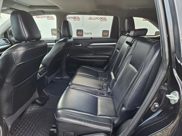 Toyota Highlander 3.5i-297кс= 4X4= 8MECTA= ДИСТРОНИК= КАМЕРА - автомобили, коли, обяви за нови и употребявани 7