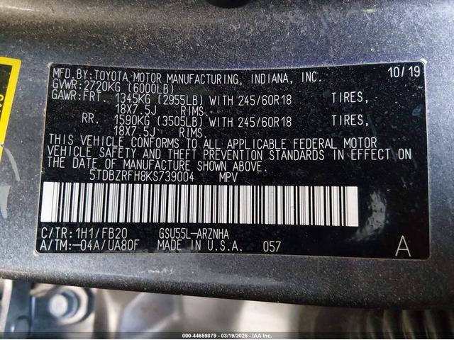 Toyota Highlander 3.5L V-6 DI, DOHC, VVT, 295HP All Wheel Drive - автомобили, коли, обяви за нови и употребявани 8