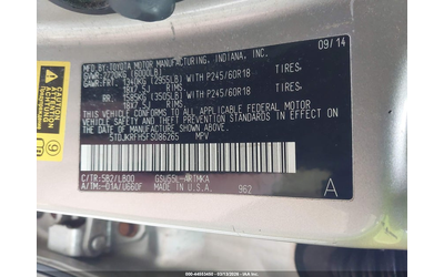 Toyota Highlander 3.5L V-6 DOHC, VVT, 270HP All Wheel Drive - автомобили, коли, обяви за нови и употребявани 8