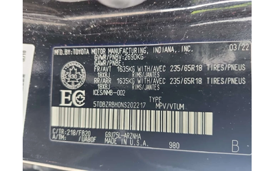 Toyota Highlander * Le * CARFAX * 2 КЛЮЧА * ПОДГРЕВИ * - автомобили, коли, обяви за нови и употребявани 15