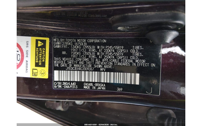 Toyota HIGHLANDER HYBRID 3.5L V-6 DOHC, VVT, 231HP All Wheel Drive - автомобили, коли, обяви за нови и употребявани 8