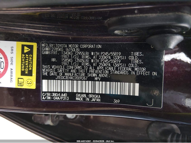 Toyota HIGHLANDER HYBRID 3.5L V-6 DOHC, VVT, 231HP All Wheel Drive - автомобили, коли, обяви за нови и употребявани 8