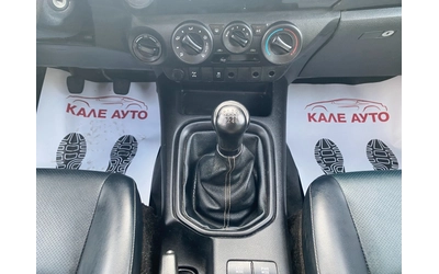 Toyota Hilux 2.4 D, MT - автомобили, коли, обяви за нови и употребявани 15