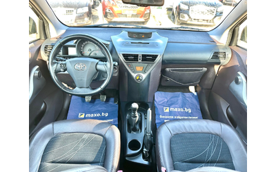 Toyota IQ 1.4 D4D 90HP - автомобили, коли, обяви за нови и употребявани 9