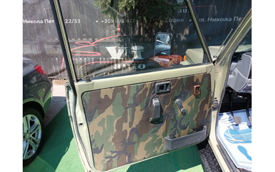 Toyota Land cruiser 2.4TD/4x4 - автомобили, коли, обяви за нови и употребявани 11