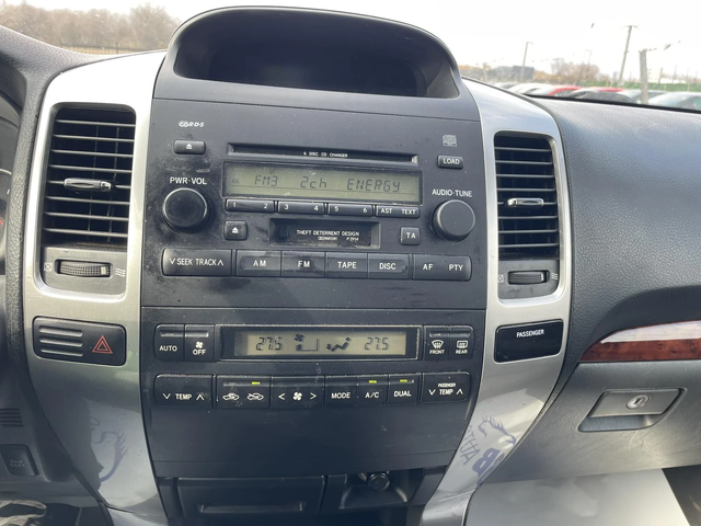 Toyota Land cruiser 3.0, D4D - автомобили, коли, обяви за нови и употребявани 14