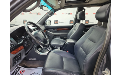 Toyota Land cruiser 3.0D4d-163кс= АВТОМАТ= ДЪЛГА БАЗА= ВЪЗДУХ= ШИБЕДАХ - автомобили, коли, обяви за нови и употребявани 6