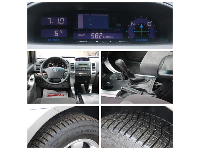 Toyota Land cruiser AUTOMATIC  3.0 D-4D 173 Hp - автомобили, коли, обяви за нови и употребявани 13