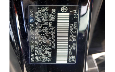 Toyota Mirai 0.0L 0 REAR WHEEL DRIVE - автомобили, коли, обяви за нови и употребявани 13
