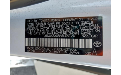 Toyota Mirai U Rear-wheel drive - автомобили, коли, обяви за нови и употребявани 11