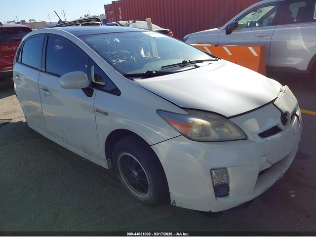 Toyota Prius 1.8L I-4 DOHC, VVT, 98HP Front Wheel Drive - автомобили, коли, обяви за нови и употребявани 0