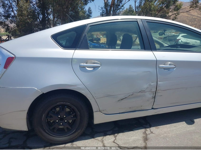 Toyota Prius 1.8L I-4 DOHC, VVT, 98HP Front Wheel Drive - автомобили, коли, обяви за нови и употребявани 11